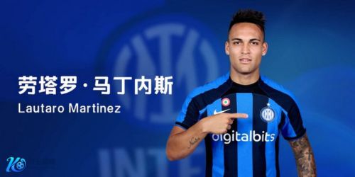 kaiyun-inter milan