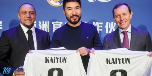 kaiyun-real madrid